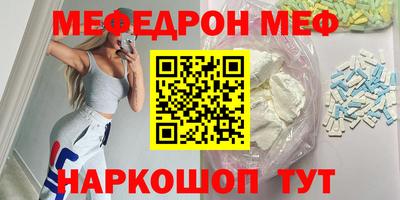 кокаин колумбия Кулебаки