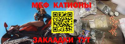 кокаин колумбия Кулебаки
