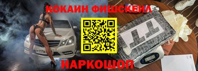 apvp Кунгур
