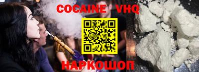apvp Кунгур
