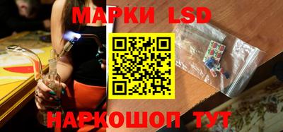 кокаин колумбия Кулебаки