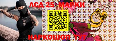 apvp Кунгур