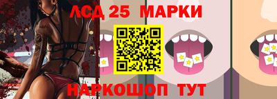 кокаин колумбия Кулебаки