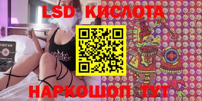 apvp Кунгур