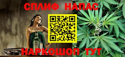 мескалин Кумертау