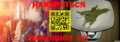 apvp Кунгур