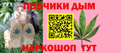 apvp Кунгур
