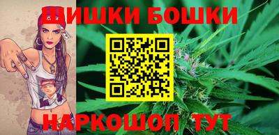 мескалин Кумертау