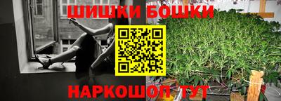 кокаин колумбия Кулебаки