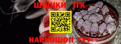 apvp Кунгур