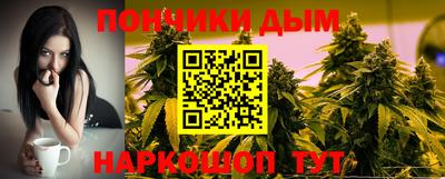 кокаин колумбия Кулебаки
