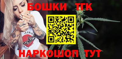 кокаин колумбия Кулебаки