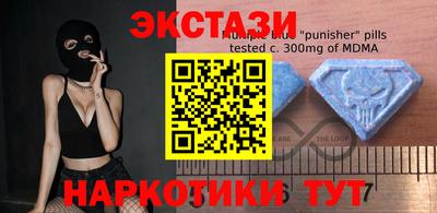 мескалин Кумертау