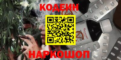кокаин колумбия Кулебаки