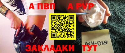 кокаин колумбия Кулебаки