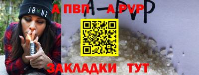 кокаин колумбия Кулебаки
