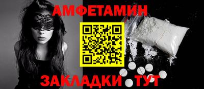 apvp Кунгур