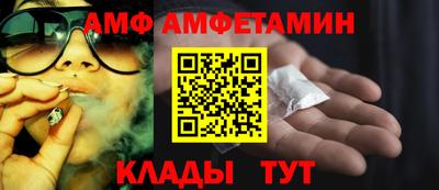 apvp Кунгур