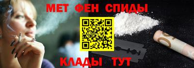 apvp Кунгур