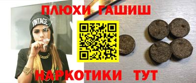 мескалин Кумертау