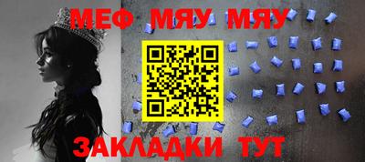 кокаин колумбия Кулебаки
