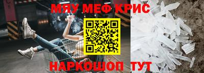 кокаин колумбия Кулебаки